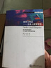 法社會學文庫·研究前沿·秩序與爭議：法律人類學導論 曬單實拍圖
