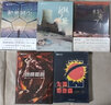 雙螺旋-楊晚晴短篇科幻小說(shuō)精選集 曬單實(shí)拍圖