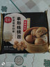 稻香誠(chéng)制稻香萬好速凍食品廣式點(diǎn)心茶點(diǎn)速凍包子早餐包象形蔗糖核桃包糕點(diǎn) 曬單實(shí)拍圖