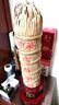 木倉(cāng)茶業(yè)中茶 黑茶園 安化茶廠 百年木倉(cāng) 2019年 雪峰金典 百兩 3.625KG 曬單實(shí)拍圖