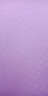 金啦啦 瑜伽垫初学者加厚加长运动健身垫子防滑男女瑜伽毯 6MM/TPE材质(深紫色) 实拍图