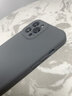 與樂(lè )【美國進(jìn)口】蘋(píng)果15手機殼iphone14promax液態(tài)硅膠16P保護套全包防摔男女款情侶plus高級感純色 【石墨色】進(jìn)口原材°倍感親膚 iphone14Pro 6.1英寸 曬單實(shí)拍圖
