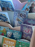 冰雪奇缘1000个贴纸全收藏 爱与魔法 有助于宝宝视觉发展 动手又动脑，有趣又有料 实拍图