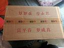 富平春 F6 濃香型河南特色白酒 五種糧食固態(tài)發(fā)酵釀制 白酒禮盒裝 特產(chǎn) 500ml*6瓶/箱（52度） 曬單實拍圖