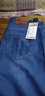 獅子聰    2025夏季牛仔短褲薄款直筒5分褲子男士馬褲五分褲休閑中褲 2000深色款+送206藍色 33(2尺6) 曬單實(shí)拍圖