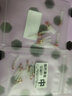 寶福?。╞aofuyin） 日式硅膠浮漂座筏釣漂座防纏繞旋轉銅頭魚(yú)浮漂座垂釣釣魚(yú)漁具用品小配件 中號（10枚）適用1.1~1.6漂腳 曬單實(shí)拍圖