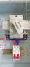 G CDQCN雙電源切換箱220V單相家用2P63A100A雙電源自動(dòng)轉換開(kāi)關(guān)配電箱 2P63出線(xiàn)帶空開(kāi) 曬單實(shí)拍圖