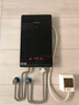 德恩特（Dente）DTR-502H 電熱水器  速熱熱水器 手自一體設計 變頻恒溫 即熱式電熱水器 速熱洗澡淋浴 全國聯(lián)保 包安裝 曬單實(shí)拍圖