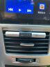 JENNY尊尼汽车香水空调出风口香水夹车载车用空气清新棒 CS-X1黑色 实拍图