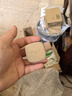 相宜本草（INOHERB） 龍膽舒潤乳霜（舒潤 強韌屏障 溫和緩解泛紅 不緊繃 敏感肌乳霜 龍膽安心舒潤乳霜50g 曬單實拍圖