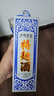 瀘州老窖特曲60版  43度 500ml 濃香型白酒 老圓瓶 500ml*2瓶 曬單實(shí)拍圖