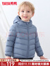 鴨鴨（YAYA）兒童輕薄羽絨服男女童中大童純色休閑百搭保暖連帽舒適外套K 霧霾藍色《男》 150 曬單實(shí)拍圖