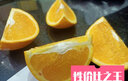 辛鮮美湖北秭歸產(chǎn)地夏橙晚熟橙子新鮮健康孕婦水果當(dāng)季現(xiàn)摘紅倫血橙臍橙 3斤 曬單實(shí)拍圖