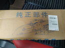適用于北汽E150 E130電動(dòng)玻璃升降器總成紳寶D20 X25車窗搖窗機(jī) 紳寶X25/D20（后右）升降器2插 需拆門 曬單實(shí)拍圖