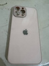 純甲 蘋(píng)果13Promax手機(jī)殼新款電鍍玻璃硅膠鏡頭全包iPhone13保護(hù)套防摔簡(jiǎn)約Pro男女潮殼 蘋(píng)果13promax【新金色】 曬單實(shí)拍圖