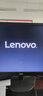 聯(lián)想（Lenovo）臺式機電腦 天逸510S新款酷睿i3 i5迷你7.4小機箱mini家用網(wǎng)課辦公企業(yè)采購直播整機全套定制 升級 i3-13100 8G 512G固態(tài) 主機（含鍵鼠） 曬單實拍圖