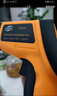 標智紅外線(xiàn)測溫儀高精度電子測溫槍手持式工業(yè)數顯溫度計 GM900發(fā)射率可變(測零下50_零上900度) 曬單實(shí)拍圖