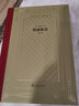 網(wǎng)格本·情感教育（外國文學(xué)名著(zhù)叢書(shū)） 曬單實(shí)拍圖