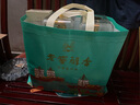 瀘州老窖瀘州御酒盛事共享52度濃香型高度白酒整箱送禮婚宴喜酒 52度 500mL 6瓶 藍(lán)色 曬單實(shí)拍圖