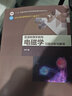正版現貨 普通物理學(xué)教程 電磁學(xué)習題分析與解答 9787040539264 高等教育出版社 曬單實(shí)拍圖