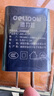 德力普（Delipow）5V2A快充頭適用蘋(píng)果安卓充電器iphone小米華為手機手表耳機 10W快充插頭丨黑 曬單實(shí)拍圖