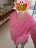 歐絲婕（OUSIJIE）大碼女裝夏季套裝女2025新款遮肉顯瘦不規則收腰襯衫牛仔褲 粉色上衣+藍色褲子 XL 建議115-130斤 曬單實(shí)拍圖