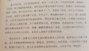 春和景明，繁花盛開(kāi) 曬單實(shí)拍圖