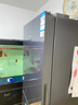 美菱271L三開(kāi)門(mén)冰箱雙變頻風(fēng)冷無(wú)霜家用一級能效中門(mén)軟冷凍雙變頻凈味防串味冰箱 BCD-271WPB【兩門(mén)玻璃面板】 曬單實(shí)拍圖