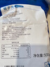 3斤海鮮自家現剝大個(gè)花甲肉新鮮花蛤肉去殼無(wú)沙急凍鎖鮮蛤蜊肉 1.5kg 蛤蜊肉 曬單實(shí)拍圖
