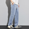 POUM牛仔褲男士春秋季夏款休閑直筒褲垂感潮流寬松闊腿褲1048灰色XL 曬單實(shí)拍圖