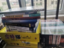 期貨市場(chǎng)技術(shù)分析(期<現>貨市場(chǎng)股票市場(chǎng)外匯市場(chǎng)利率 金融投資 股票期貨書(shū) 曬單實(shí)拍圖