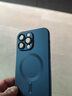 韻寧 【磁吸暗紫色】無線充電全包鏡頭膜適用iphone16pro手機(jī)殼新款蘋果手機(jī)殼全軟殼硅膠防摔款簡約 海軍藍(lán)*玻璃鏡頭 【帶磁吸，全軟不傷機(jī)】 iPhone14ProMax 曬單實(shí)拍圖