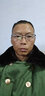 穩(wěn)斯坦 WST550 軍大衣 棉大衣 男女冬季長款加厚毛絨勞保黃大衣多功能保安大衣 均碼 曬單實拍圖