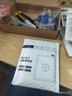 FUNRE 【3C認證】一加電池適用1+8 7t八7pro七5 5T五6六手機9RT換電池10R大容量11維修更換魔改 加強版 適用于一加9電池【BLP829】工具+教程 曬單實(shí)拍圖