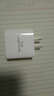 戴為 充電器頭多口usb雙孔充電頭快充 適用于 沖電器頭 努比亞z11/z11minis/mini/max 曬單實(shí)拍圖