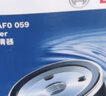 博世（BOSCH）原裝 機油濾芯/機濾濾清器/機油格/長(cháng)效過(guò)濾高品質(zhì)/適配 AF0502適配雪鐵龍C4L/C4世嘉C5/C6等 曬單實(shí)拍圖