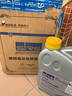 SRS德國原裝進口5W-30節(jié)能長效高性能全合成汽車發(fā)動機潤滑油日力威 4L 曬單實拍圖