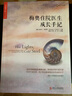 梅奧住院醫(yī)生成長手記 曬單實(shí)拍圖