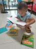 数学大作战（全8册）3-6岁聪明孩子都在玩的数学应用思维游戏(中国环境标志产品 绿色印刷) 实拍图