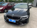 屹揚（EYOUNG）寶馬3系補漆筆炭黑325li自噴漆礦石白320汽車漆修復碳黑油漆藍色 【碳黑】送補土+工具 曬單實拍圖