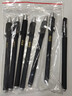 晨光孔廟祈福中性筆學(xué)生用考試用筆水筆芯碳素黑色0.5mm全針管頭水性筆簽字初中生高中生批發(fā)文具用 【6支送一支筆】黑/全針管/68602 曬單實(shí)拍圖