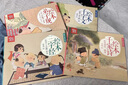 蒙學(xué)經(jīng)典三字經(jīng)3弟子規4千字文5千家詩(shī)6注音歲小學(xué)生一二三年級課外書(shū)早教必讀幼兒拼音兒童早教啟蒙讀物故事書(shū)書(shū)籍繪本國學(xué)圖書(shū) 提手禮盒裝（全18冊）三字經(jīng)弟子規千字文千家詩(shī) 曬單實(shí)拍圖