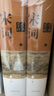 【新華正版】唐詩宋詞鑒賞辭典 唐詩鑒賞辭典 宋詞鑒賞辭典 【新1版】宋詞 上海辭書出版社 曬單實(shí)拍圖