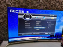 杰科（GIEC）BDP-G5300PLUS 真杜比視界4K UHD藍光播放機dvd影碟機高清硬盤(pán)播放器cd機 官方標配+2張4K碟（江蘇發(fā)順豐） 曬單實(shí)拍圖