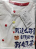 抱抱托嬰兒連體衣服夏季6純棉3新生兒衣服男短袖網(wǎng)紅可愛女寶寶薄款夏裝 我這么可愛（送帽子紅） 66cm 【1-3個(gè)月】14斤以下 曬單實(shí)拍圖