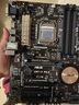 Asus/華碩Z97-K R2.0 二手95新全固態(tài)大板1150針支持4790K 支持M.2 華碩Z97-K 曬單實(shí)拍圖