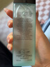香奈兒（Chanel）山茶花泡沫洗面奶150ML三合一氨基酸慕斯美白啫喱蔚藍男士潔面乳 潔面啫喱150ml 曬單實拍圖