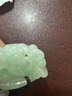 七彩雲(yún)南七夕節(jié)禮物翡翠貔貅吊墜男女款飄綠招財(cái)瑞獸掛件玉墜項(xiàng)鏈節(jié)日禮物 翡翠貔貅 曬單實(shí)拍圖