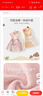 凡獵女童外套冬裝2025新款洋氣兒童衣服寶寶一體絨連帽上衣秋冬季 M5817粉色 110 曬單實(shí)拍圖