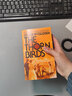 荊棘鳥 英文原版小說 The Thorn Birds 澳大利亞的飄 McCullough, Colleen 9780380018178 曬單實拍圖